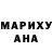 Кетамин ketamine Marsianka 15