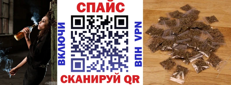Бутират оксана  blacksprut как войти  Болхов 