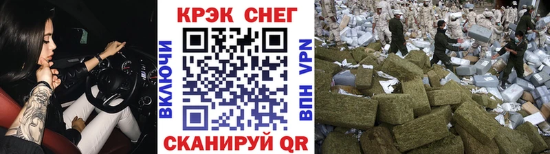 как найти   Болхов  Cocaine Fish Scale 