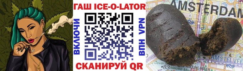 blacksprut ССЫЛКА  Болхов  ГАШИШ гарик 