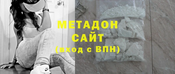 a pvp Алзамай
