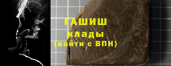 кокаин перу Алексеевка