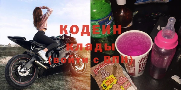 a pvp Алзамай