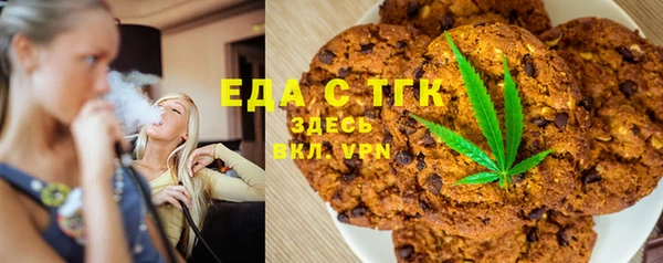 кокаин перу Алексеевка