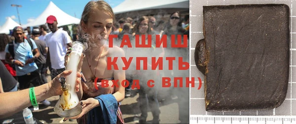 марки nbome Алексин