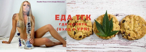 кокаин перу Алексеевка