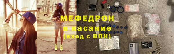 кокаин перу Алексеевка